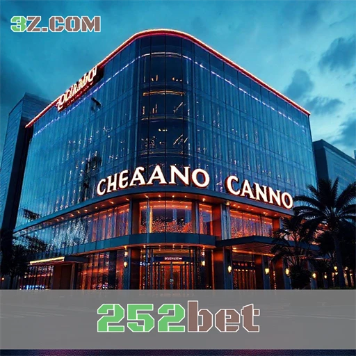 Cassino Imperdível: Explore a Diversão na 252bet Agora